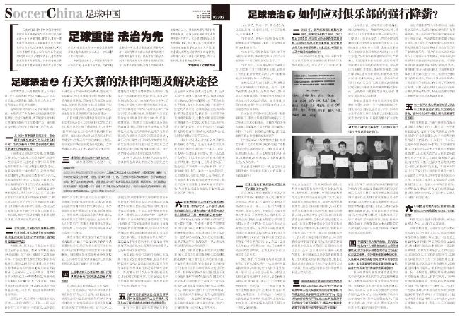 一方面，中国动画产业逐渐崛起，在国庆节支持国产动画极具仪式感；另一方面，此次国庆假期也被称为;小春节，不少观众选择回到家乡并邀请家人一同观看，弥补新年时未能一起观影的遗憾